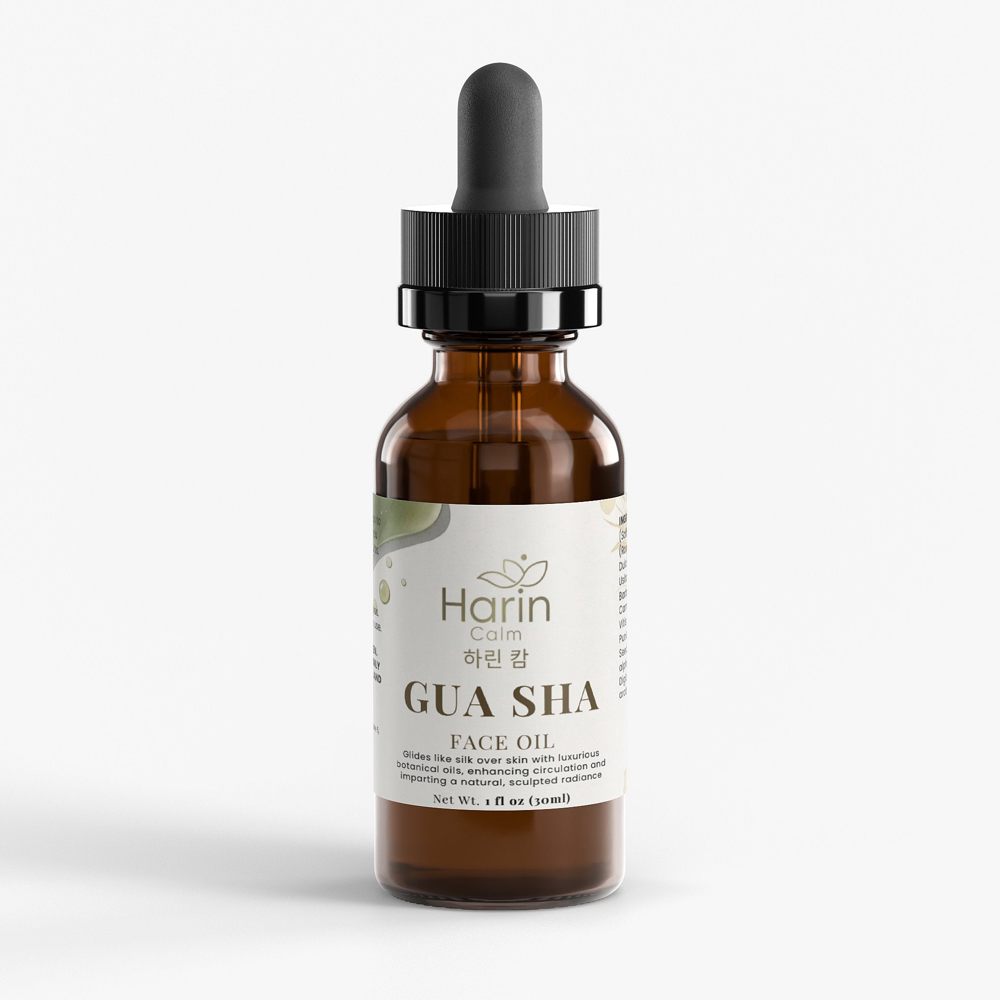 HarinCalm - Gua Sha Face Oil